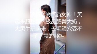 海角社区熟女控大神小金 下雨天好朋友同事小胖的妈妈街道办颜值美熟女阿姨自己在家，阿姨微醺状态被我无情抽插