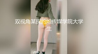 眼镜妹子说自己奶子特别敏感被风一吹就硬到疼那种