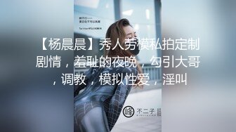 快乐挑逗3-女同-打电话-整版-抽搐-露脸-长腿-黑人