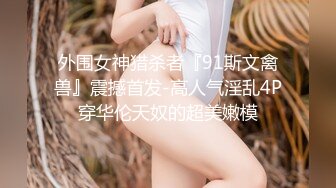 2023夏【オフショル女子限定】初めてのDEEP乳揉み！耻ずかしいけど吐息を漏らしちゃうおっぱい敏感娘は生ち〇ぽだって受け入れちゃう？？锁骨の绮丽な素人娘6名収録