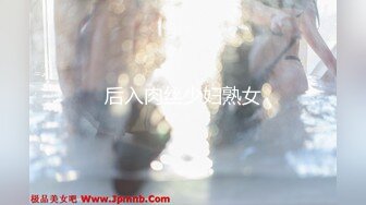 [MP4/ 390M] 玲珑玉足 高颜值可爱妹子 嫩白到流水的玉足足交 多体位足交最后爆射在脚上