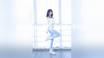 【最新??极品??抄底】多角度近景抄底偷拍??动漫展高颜可爱COS小美女 制服诱惑 惊现无内美女屁屁凉 高清1080P版