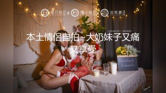 [MP4/ 589M]&nbsp;&nbsp;最新封神父女乱伦鬼父大神我和女儿乱伦新作-伟哥作用下首次让女儿得到性高潮