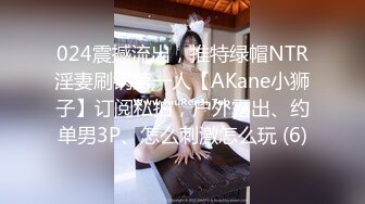 眼镜学生妹 乘宿舍没有人展示丰腴身材 这对豪乳却是诱人 表情也可爱