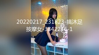 【性爱泄密重磅极品】清纯欲女二次元小姐姐的网袜游戏 扛腿猛操+网袜后入+跪舔深喉 完美露脸 (2)