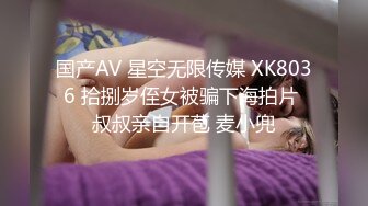 【破解摄像头】颜值蛮漂亮的两个鸡婆，客人来了带进小房间吃鸡巴，被客人撩起裙子摸逼摸奶，口爆真爽啊！ (3)