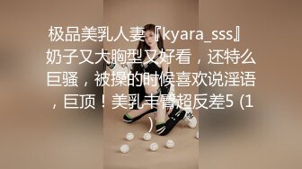 XKG077 金铭 仙人跳不成女友反被操 星空无限传媒