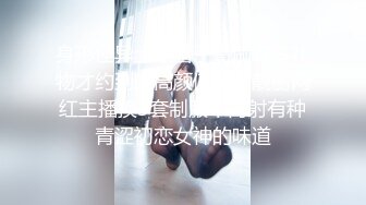 美少女展示自己完美身材 饱满柔软大奶子 超嫩一线天小粉穴粉水嫩多汁 振动棒紫薇 诱惑满满