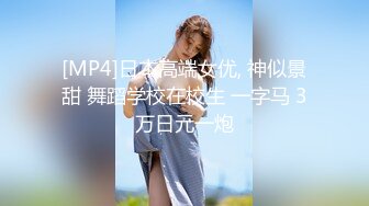 《人妻熟女控☀️必备》强烈推荐！风韵犹存大奶一线天美鲍网红熟女【亚馨】订阅私拍，各种露出外拍性爱口交紫薇太好了绝对败火 (8)