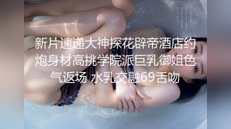 当温柔音乐老师遇上霸道体育生,反抗不得被按在钢琴上穿插