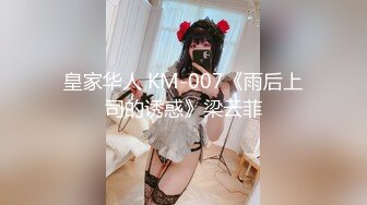 ❤️ Stripchat站，清纯眼镜妹妹【SakuraAnne】外表呆萌，肛塞跳蛋大黑牛，玩的骚穴高潮喷水，妹妹太骚了