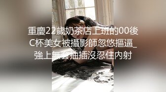 激情后入隔壁公司短发少妇，极品身材皮肤白皙