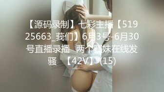 美人魔女104 はな 28歳