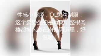 SWAG 口爱小秘书口交工作样样精 Yuribae