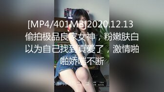 [MP4]蜜桃影像传媒 PME092 用口交叫醒大鸡巴儿子 吴茜茜