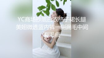 【调教 淫奴大神】小二先生 开发完全体痴媚淫娃少女 阳具插穴肉棒口爆 淫靡连续潮吹胯下究极玩物 爸爸~好爽要坏掉了