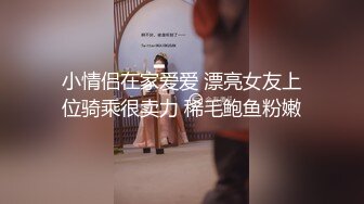 STP17896 黄色卫衣苗条妹子啪啪，翘起屁股口交后入大力猛操呻吟