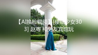 包臀裙花内美女直接坐在路边双腿岔开对镜头走光 逛商场的短裙美女..屁股紧紧夹住窄内骚气十足