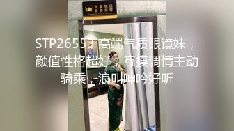 小情侣在家日常爱爱自拍 妹子身材不错 大奶子 上位骑乘全自动 (1)