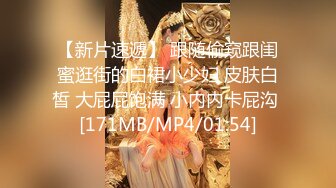 麻豆传媒 MDX-0173 网恋奔现骚阿姨 插入饥渴的妈妈