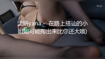 白嫩可爱小女仆学妹✅被艺术生哥哥大屌长驱直入，别人眼中的乖乖女 表面看起来很乖巧可爱 私下是哥哥的小母狗