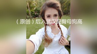 大屁股熟女偷情合集，这么浪的熟女很少遇到