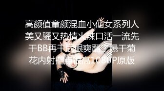 长发轻熟女露脸和萎缩头套男啪啪做爱，先慢慢口，道具插穴自慰啪啪做爱 特写掰穴