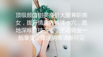 [HD/0.5G] 2024-06-18 大像传媒之老師把持不住女學生的誘惑-李依依 AV-0066