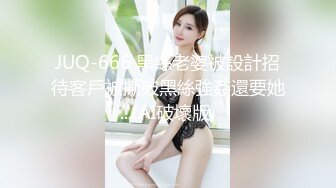 高清AV系列香甜白嫩邻家可爱小妹妹 纯欲系少女 超诱人饱满稚嫩小穴 表面看起来很乖巧可爱2