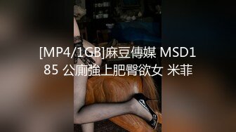 ★☆《台湾情侣泄密》★☆台中美女从模特到房仲出卖身体的那些日子 (7)