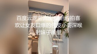 【三级】《家庭教师特别指导》