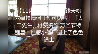 美艳女神杨晨晨最新洗浴激情私拍无内真空揉穴揉胸凸点 花洒喷头对着BB