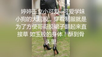 良家人妻的私密生活，【推油少年】，这个逼很漂亮，粉嫩一线天，老公不肯来用只好便宜其他人了