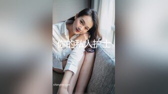 【气质绝佳美少女】激情大战头套男黑丝美腿高跟鞋抓着JB吸吮主动骑乘位深插爽的浪叫呻吟