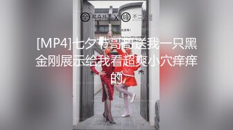 清纯反差小淫娃✿约炮微胖肥臀女高学妹，青春少女的胴体让人流口水 紧致粉嫩小穴无法抵挡的诱惑 被干的娇喘不断