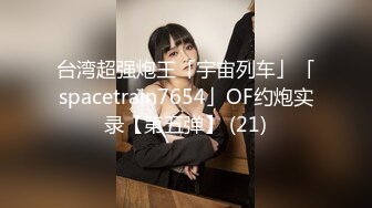 【新速片遞】&nbsp;&nbsp;2023-9-30新流出酒店偷拍❤️学生情侣五官很好看的小美女被男友打桩干了40多分钟[688MB/MP4/01:17:25]