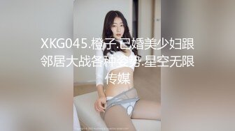 STP22576 【黄金级??推荐】最新清纯超反差女神【和宫雪】虐阴虐菊虐乳虐操 扩阴子宫超清晰