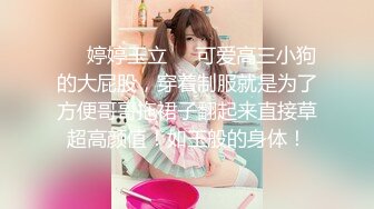 [MP4/ 727M] 胖哥哥大战瘦弱小少妇，镜头前大战1个小时毫不逊色，花样玩弄表情到位