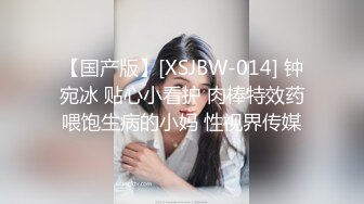 【新片速遞】30岁风韵犹存-巨乳阿姨❤️:啊啊老公我逼逼好痒好想要高潮，谁会舔屄么，来插我大骚逼里，巨乳双峰，自慰叫床声真是骚极了！[918M/02:27:07]