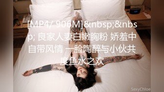 [MP4]STP28539 甜美乖巧新人小姐姐！居家和小男友操逼！抓起大屌吸吮，正入抽插要尿尿，白皙美臀骑乘位打桩 VIP0600