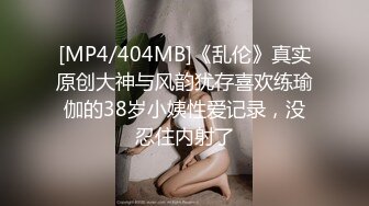 [MP4/687M]6/18最新 高中生真会玩偷偷跑到楼道抽烟然后直接给男友口了起来VIP1196