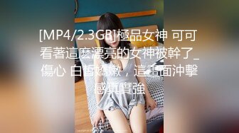 漂亮药娘--可盐可甜的杨子酱：职业OL美女，日常撸啊撸，射了有没有想吃的！