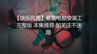 -户外勾搭女神晓可耐影吧勾引外卖小哥多体位一顿无套猛操