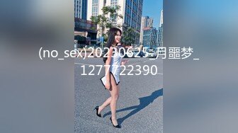 MKY-SL-002.徐蕾.夏夜靡遗.妹妹房间的冷气坏掉.麻豆映画传媒