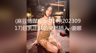 网红女神极品高颜值推特绅士福利女神 ▌布丁大法▌鲜嫩小穴磨着扫把杆自慰挑逗