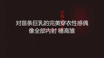 【新片速遞】&nbsp;&nbsp;【经典手机跟拍老街厕所合集】◕（1080P无水印）◕✌【801MB/MP4/26:46】