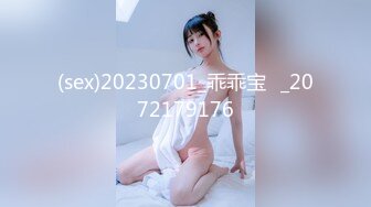 2021年10月7日 MIMI手指套乳液4K