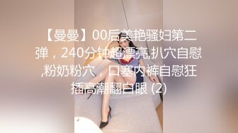 SWAG 抓住了角質紅發女郎手淫搞砸她的和暨在她的臉