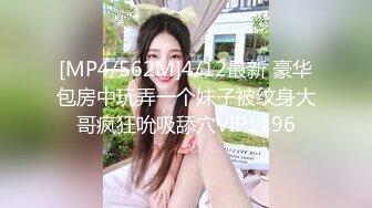 大学同学-强行-马尾-身材-暴力-反差-老公-口交