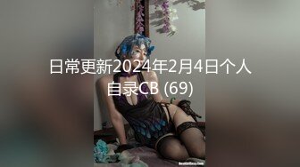 水汪汪的眼睛小美女 火辣身材穿上黑丝诱惑，这臀是真的美呀！